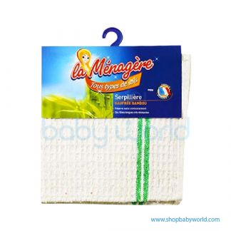 LA MENAGERE Bamboo Woven Floorcloth (50x50) (15)