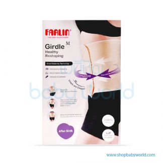 Farlin Girdle After Birth(1)