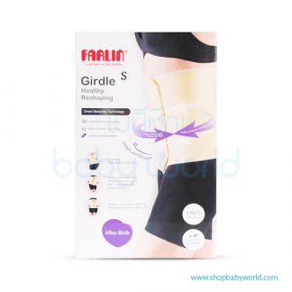 Farlin Girdle After Birth(1)