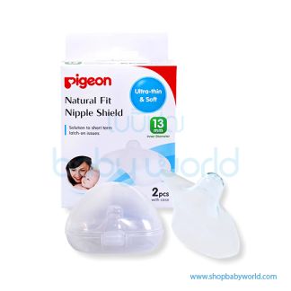 Pigeon Natural-Fit Silicone Nipple Shield L 26227(20)