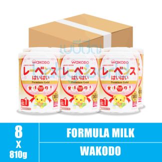 Wakodo Lebens IF (1) 0-12M 810g (8)