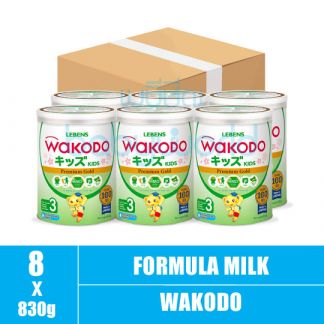 Wakodo Lebens GU (3) 3y+ 830g (8)