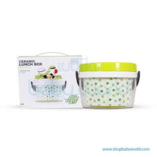 Lunch Box Ceramic HX 0014572(1)