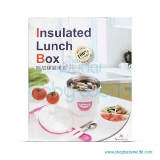 Lunch Box HX-0013413(1)