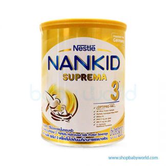 NANKID Superma (3) 3y+ 800g (6)