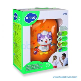 Hola Little Chef Suitcase 3108 (6)