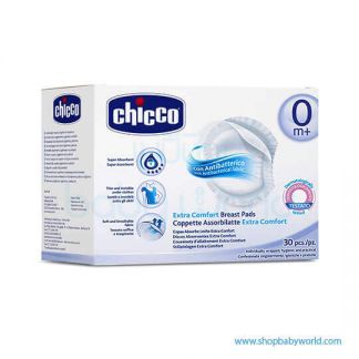 Chicco Antibacterial Breast Pads 30 Pcs 61779000000(12)