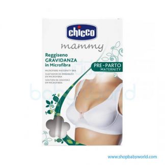 Chicco Maternity Microfibre Bra White 5 C 01151000510(1)
