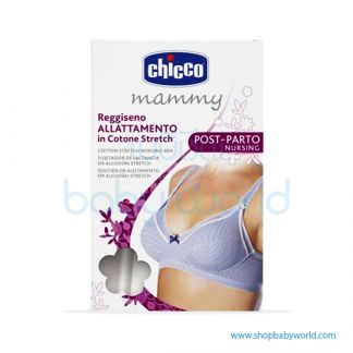 Chicco NURSING COTTON BRA PATTERNED 5C(1)