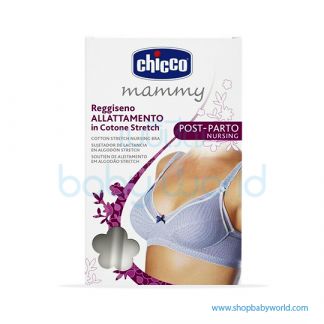 Chicco NURSING COTTON BRA PATTERNED 4D(1)