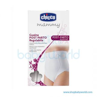 Chicco Adjustable Post Natal Girdle 5 01166000500(1)