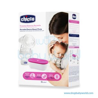 Chicco Electric Breast Pump 00009199500000