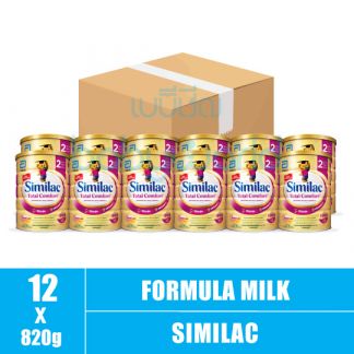 Similac Total Comfort (2) 2y+ 820g (12)CTN