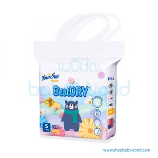 YourSun BestDRY Premium Daiper S82 (MP) (4)