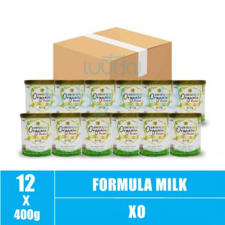 XO-Organic (1) 0-3M 400g (12)CTN