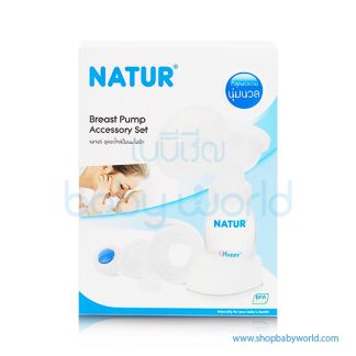 Natur Breat Pump Accessary 80086(6)