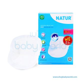 Natur Disposable Br30s 80337(1)