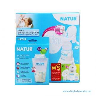 Natur Brest pump 86001