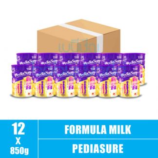 Pediasure MRI Strawberry 850g(12)CTN