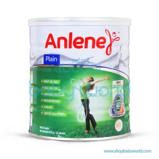 Anlene Gold (MN) 800g(12)