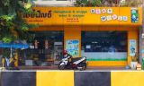 BabyWorld Kampuchea Krom