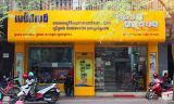 BabyWorld Psa Kandal