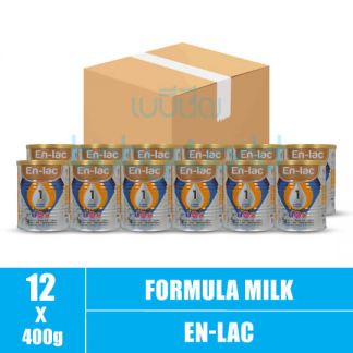 En-lac (1) 0-6M 400g (12)CTN