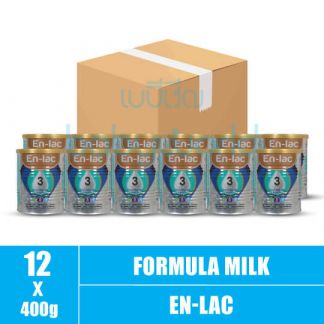 En-lac (3) 1y+ 400g (2)CTN