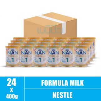 Nestle NAN OPTIPRO HA1 12X400G Tin(24)CTN