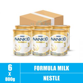 NANKID Superma (3) 3y+ 800g (6)CTN