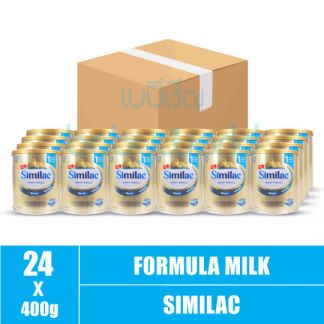 Similac Infant (1) 0-12M 400g (24)CTN