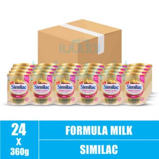 Similac Total Comfort (1) 0-24M 360g (24)CTN
